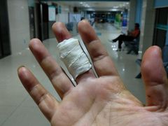 -上海市第五人民医院