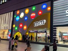 -m豆巧克力世界(上海世茂广场店)