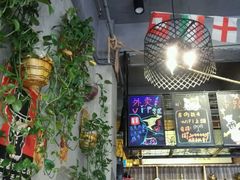 -锦州烧烤(食品街店)