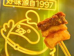 -超级鸡车(曹杨路店)