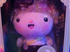 射手星座娃娃-星宿秘码(鼓浪屿老店)