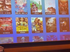 -金色印象·4k影院式足体养生(龙腾路店)