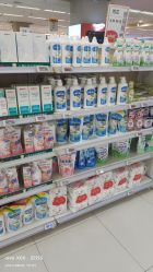 -孩子王(云龙万达店)