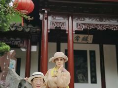 -檀园