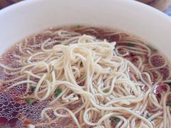 -王興記(南禅寺店)