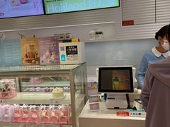 -好利来(团结湖店)