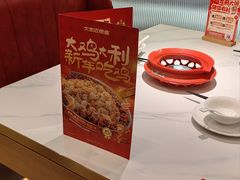 -大丰收脆鱼(闽侯永嘉店)