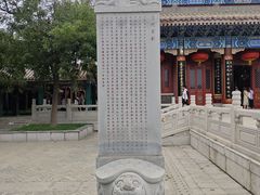 -天津妈祖文化园