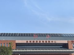 -韶山毛泽东同志故居