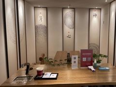 -常乐·对症推拿(龙湖滨江天街店)