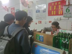 -盛兴面馆(真儒大厦店)