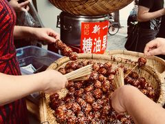 -邓记新一代糖油果子(四川煤管局供销公司职工宿舍店)