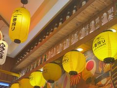 -坂吉屋·居酒屋深夜食堂(龙湖店)