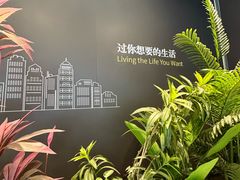 -一起装修网(集团店)