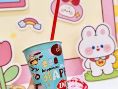 -DQ·蛋糕·冰淇淋(合生汇店)