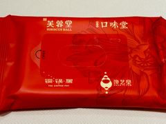 -口味堂(惠济路店)