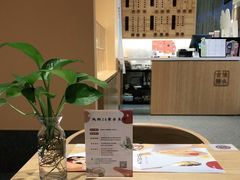 -炖物24章·顺时轻养茶(黄龙店)