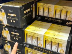 -山姆会员商店(邻瑞广场店)
