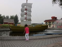 -白洋淀景区