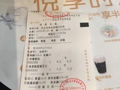 -仟吉·ART FARM主题店(菱角湖万达店)
