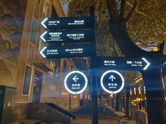 -西安电影制片厂