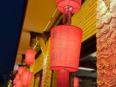 -龙森园火锅(琴台路店)