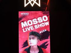 -MOSSO·Liveshow(M3香港广场店)