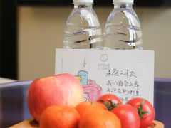 -成都宽窄巷子奎星楼街亚朵X酒店