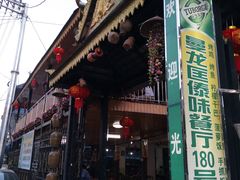 -西双版纳总佛寺