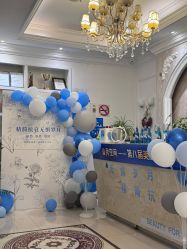 -香秀空间科技抗衰·美容中心