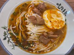 红烧排骨米粉-常樂屋·常德米粉(青年路店)