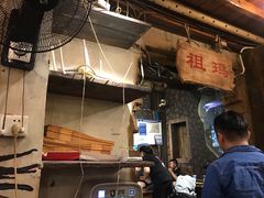 大堂-盟重烧烤(东瓜山创始店)