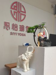 点击看大图 -思怡瑜伽·普拉提·减脂塑形
