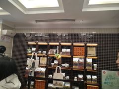 -上海国际饭店