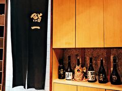 -鮨一日本料理旗舰店(总店)