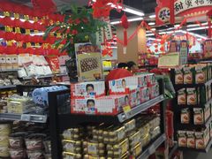-物美超市(通州华业玫瑰店)