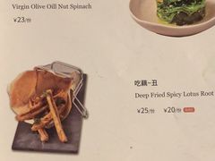菜单-新贝乐意大利餐厅(苏州中心店)