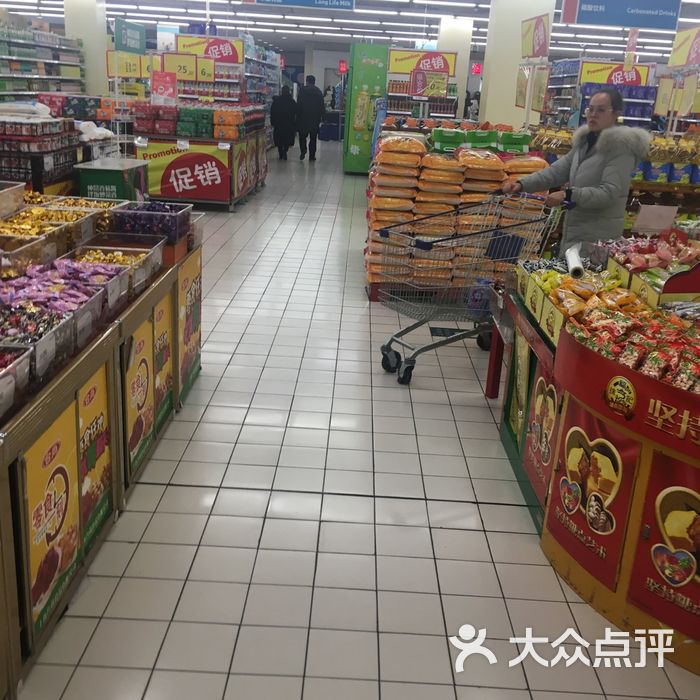 江苏省无锡市乐购新光路店
