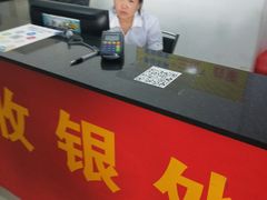 -洛阳九都一汽丰田4S店(东花坛店)