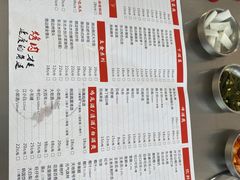 -小团团·路边烤牛肉(南岭壹街店)