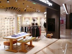 -Onitsuka Tiger(港汇恒隆广场店)