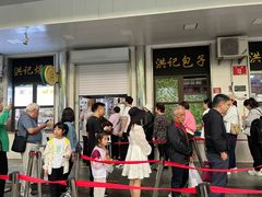 -牛街洪记小吃店(牛街店)