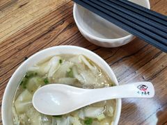 -七里弄堂生煎(甪直店)