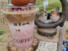 -鹊茶咖啡•新中式(深圳首店)