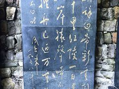 -白帝城·瞿塘峡景区