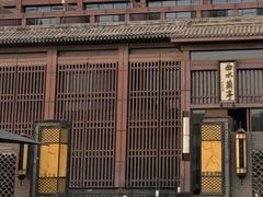 -曲水兰亭(北京四惠店)