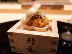 -鮨龍