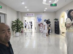 -美年大健康体检中心(太阳宫分院)
