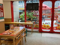 -塔斯汀·中国汉堡(蓝润置地广场店)