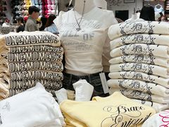 -ONE MOMENT(北京朝外店)